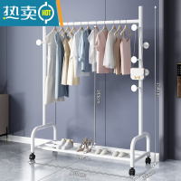 敬平晾衣架落地折叠家用晒衣架阳台卧室挂衣架子室内简易单杆式衣帽架 [100CM⭐25管粗]单层一体蘑菇7钩-白 大