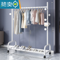 敬平晾衣架落地折叠家用晒衣架阳台卧室挂衣架子室内简易单杆式衣帽架 [120CM⭐25管粗]单层一体蘑菇7钩-白 大