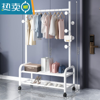 敬平晾衣架落地折叠家用晒衣架阳台卧室挂衣架子室内简易单杆式衣帽架 [60CM❤25管粗]双层置物一体蘑菇7钩-白 大