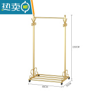 敬平衣架落地卧室内简易挂衣服架简约现代北欧衣帽架家用单杆式晾衣架 YMJ09纳米金长80高150