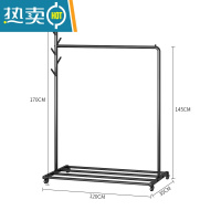 敬平衣架落地卧室内简易挂衣服架简约现代北欧衣帽架家用单杆式晾衣架 YMJ76亚光黑长120高170