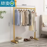 敬平双层晾衣架落地卧室内家用挂衣架不占空间晒衣架收纳简易衣帽架子 加粗款-轻奢金100*130 大