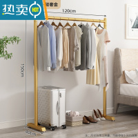 敬平双层晾衣架落地卧室内家用挂衣架不占空间晒衣架收纳简易衣帽架子 加高加粗款-轻奢金120*150 大