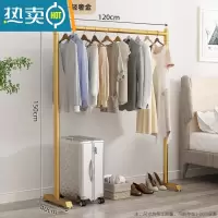 敬平双层晾衣架落地卧室内家用挂衣架不占空间晒衣架收纳简易衣帽架子 加高加粗款-轻奢金120*150 大