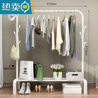敬平西藏晾衣架落地衣帽架室内晒衣架卧室衣杆挂衣架晾衣服架子 双衣帽架白色--125cm