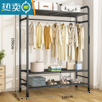 敬平衣帽架双杆晾衣架落地卧室内简易折叠挂衣架子家用晒衣服架收纳架 100cm-上下三置物网-酷黑