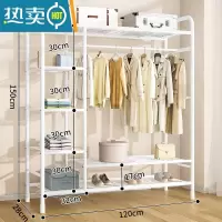 敬平衣帽架双杆晾衣架落地卧室内简易折叠挂衣架子家用晒衣服架收纳架 120cm-侧三层置物网-白色