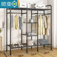 敬平衣帽架双杆晾衣架落地卧室内简易折叠挂衣架子家用晒衣服架收纳架 150cm-中间三层置物网-酷黑