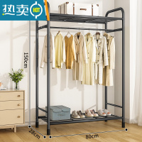 敬平衣帽架双杆晾衣架落地卧室内简易折叠挂衣架子家用晒衣服架收纳架 80cm-上下双置物网-酷黑