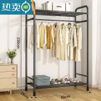 敬平衣帽架双杆晾衣架落地卧室内简易折叠挂衣架子家用晒衣服架收纳架 80cm-上下双置物网-酷黑