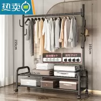敬平衣帽架双杆晾衣架落地卧室内简易折叠挂衣架子家用晒衣服架收纳架 加粗120cm❤单杆双层+加固7钩☆炫黑