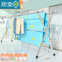 敬平不锈钢晾衣架落地阳台室内晒衣架家用落地伸缩凉衣架升降衣服架 25MM不锈钢2.4米★三杆款◆扩充晾晒/伸缩可调 大