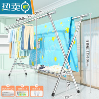 敬平不锈钢晾衣架落地阳台室内晒衣架家用落地伸缩凉衣架升降衣服架 鞋架升降款❤27MM不锈钢2.0米★双边升高 大