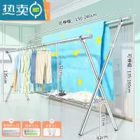 敬平不锈钢晾衣架落地阳台室内晒衣架家用落地伸缩凉衣架升降衣服架 鞋架升降款❤27MM不锈钢2.4米★单边升高 大