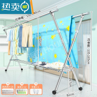 敬平不锈钢晾衣架落地阳台室内晒衣架家用落地伸缩凉衣架升降衣服架 鞋架升降款❤27MM不锈钢2.4米★双边升高◆带轮 大