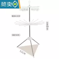敬平婴儿晾衣架落地折叠多功能阳台晒衣器新生儿童衣架宝宝尿布架 白色两层[16杆+24夹] [基础款]