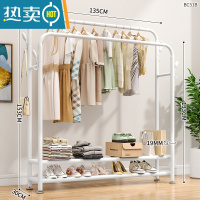 敬平简易晾衣架卧室落地衣架折叠室内挂衣架阳台凉晒衣架衣服收纳架子 135CM白色[双层置物网] 中
