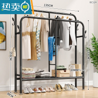 敬平简易晾衣架卧室落地衣架折叠室内挂衣架阳台凉晒衣架衣服收纳架子 135CM黑色[挂裤架+单层网] 中