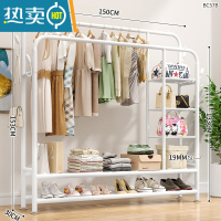 敬平简易晾衣架卧室落地衣架折叠室内挂衣架阳台凉晒衣架衣服收纳架子 150CM白色[侧三层置物+双层网] 中