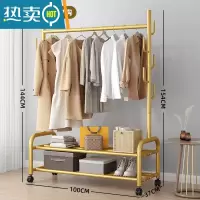 敬平简易晾衣架落地折叠阳台晒衣服架子家用卧室家用晾衣杆折叠挂衣架 [100CM⭐25管粗]特粗双层一体7钩-金❤更稳固