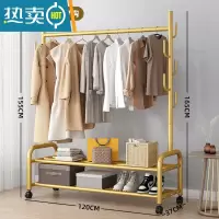 敬平简易晾衣架落地折叠阳台晒衣服架子家用卧室家用晾衣杆折叠挂衣架 [120CM⭐25管粗]特粗双层一体7钩-金❤更稳固