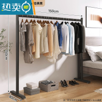 敬平晾衣架落地室内阳台家用晒衣服架子卧室新款单杠式简易折叠晾衣杆 [加高加粗款]经典黑150*150CM 大