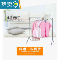 敬平晾衣架落地折叠单杆式晒被子简易家用卧室内阳台凉挂衣杆架 加厚镀锌方管长1.3米,高1.1米 银色