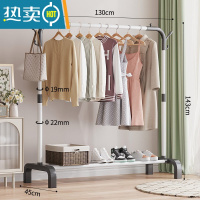 敬平晾衣架落地简易挂衣家用折叠单杆卧室内阳台宿舍凉衣杆晒衣服架子 130cm-白色 大