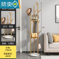 敬平轻奢衣帽架落地卧室家用衣架置物架客厅简约现代晾挂衣架简易衣架 加粗加厚标准款-金色支架[白色底座]晾晒架