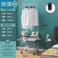 敬平多功能移动衣架推车落地家用阳台晾衣架卧室挂衣架服装店收纳架子 亮光银[橡胶轮+包边] 中