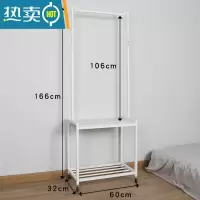敬平挂衣架卧室落地铁艺衣帽架加厚加粗晾衣架鞋架衣架一体家用可移动 升级款:白色双层60cm+橡胶轮