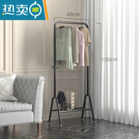 敬平晾衣架落地折叠室内晒衣架阳台卧室挂衣架子家用简易单杆式衣帽架 标准卧室版-典雅黑-60cm 大