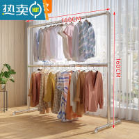 敬平钢管晾衣架落地阳台卧室挂衣架不锈钢镀锌简易家用凉挂晒被晾衣杆 加厚上下杆款长1.6米高1.6米