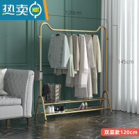 敬平晾衣架落地折叠室内晒衣架阳台卧室挂衣架子家用简易单杆式衣帽架 ◆达人新款-双层萌猫-轻奢金-120cm 大
