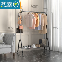敬平晾衣架落地折叠室内晒衣架阳台卧室挂衣架子家用简易单杆式衣帽架 增强多挂钩版-酷黑-120cm 大