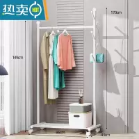 敬平简易挂衣架卧室落地家用可移动衣帽架晾衣服架收纳挂衣杆室内立式 高级白86cm*宽43cm*170cm 中晾晒架