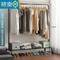 敬平衣架家用落地挂衣架简约现代卧室置衣架室内小型晾衣架简易衣帽架 120cm[经典款]黑色+单层置物架