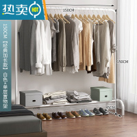 敬平衣架家用落地挂衣架简约现代卧室置衣架室内小型晾衣架简易衣帽架 150cm[经典加长款]白色+单层置物架