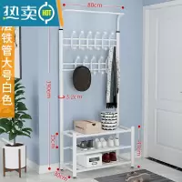 敬平晾衣架落地家用门厅挂衣架卧室简易鞋架室内收纳凉晒衣服衣帽架子 大号-白色 大