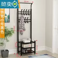 敬平晾衣架落地家用门厅挂衣架卧室简易鞋架室内收纳凉晒衣服衣帽架子 小号-黑色 大