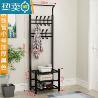 敬平晾衣架落地家用门厅挂衣架卧室简易鞋架室内收纳凉晒衣服衣帽架子 小号-黑色[加厚] 大