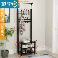 敬平晾衣架落地家用门厅挂衣架卧室简易鞋架室内收纳凉晒衣服衣帽架子 置物板款-小号黑色加厚 大