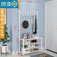 敬平晾衣架落地家用门厅挂衣架卧室简易鞋架室内收纳凉晒衣服衣帽架子 4层置物板-大号白色加厚 大