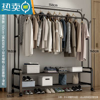 敬平衣架落地卧室内挂衣架柜式衣架家用简易晾衣杆宿舍晒衣服架子开放 150cm-[尊享款]黑色双杆+双层置物+双衣帽晾晒架