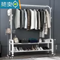 敬平简易晾衣架落地家用挂衣架卧室内小型衣服架子单杆式网红衣帽架子 150cm-白色双钩[双层置物架]轮