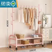 敬平网红家用卧室内挂衣架落地小型衣帽架柜简易杆式置物晾衣服的架子 双层100cm少女粉 加粗25管径晾晒架