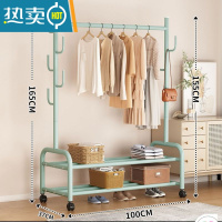 敬平网红家用卧室内挂衣架落地小型衣帽架柜简易杆式置物晾衣服的架子 双层60cm薄荷绿 加粗25管径晾晒架