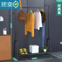 敬平晾衣架落地家用室内卧室单杆式宿舍用学生晒衣服收纳架子挂衣架 100CM+置物网[猫耳经典黑]