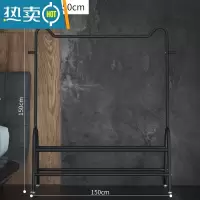 敬平晾衣架落地家用室内卧室单杆式宿舍用学生晒衣服收纳架子挂衣架 150CM+双层置物网[猫耳经典黑]