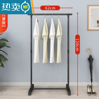敬平晾衣架落地折叠卧室内家用阳台伸缩单杆式室凉衣服晒被子器 组装款单杆长62高度1.2米无礼品 中